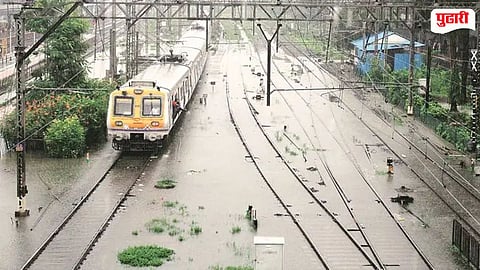 Flood Prone Tracks
