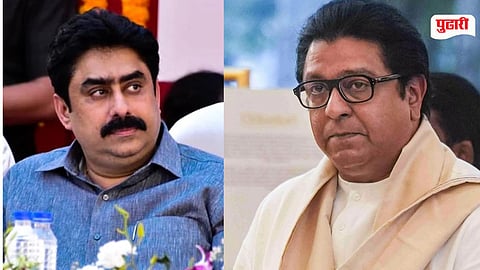 Raj Thackeray On Sanjay Dina Patil