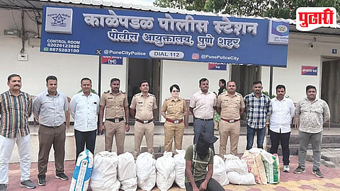 Pune Illegal Gutkha Seizure