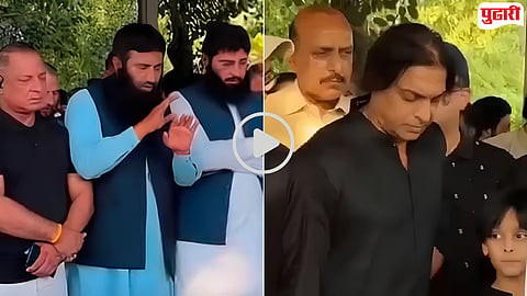 Shoaib Akhtar brother funeral