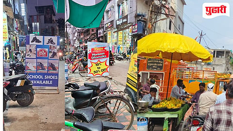 Jalgaon news | अतिक्रमण विभागच बेपत्ता...! मान्सून सेलच्या बॅनरमुळे रस्ते झाले अरुंद