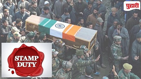 प्रातिनिधीक छायाचित्र