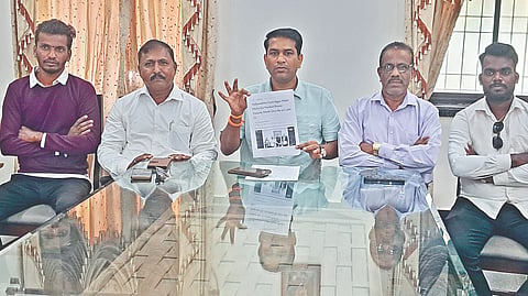 Sindhudurg News