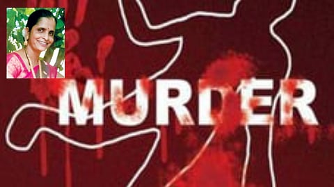 Wife Murder Case |