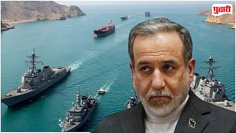Iran Strait of Hormuz control :