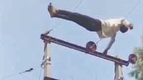 Shocking Incident |