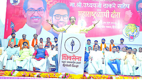 Uddhav Thackeray