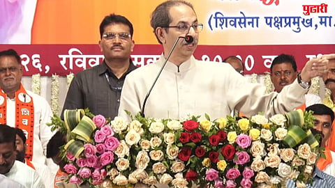 Uddhav Thackeray Slams BJP