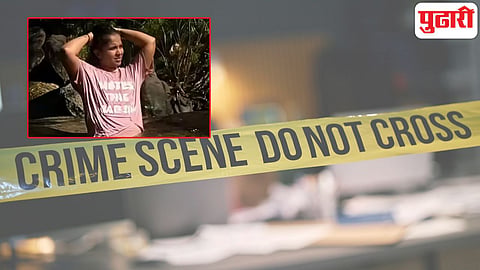 Crime News
