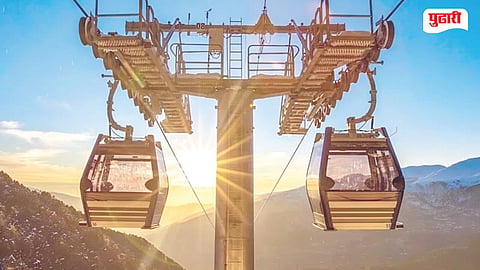 Raigad Ropeway Project