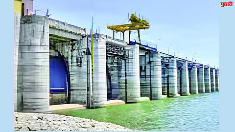 Marathwada Water Storage