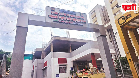 Katraj Health Center Inauguration