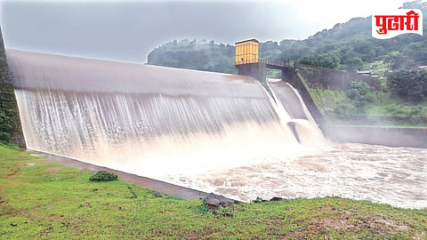 Ambit Dam