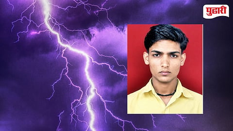 Lightning Strike Farm Jalgaon