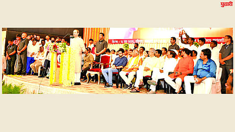Parbhani News