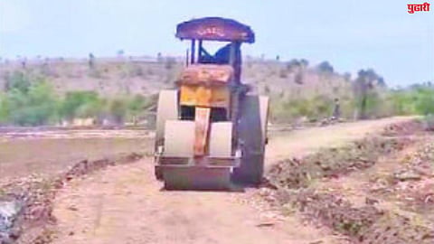 Shivarasta