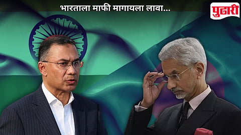 Bangladesh India Relation