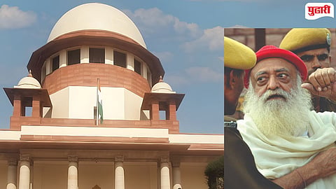 Supreme Sourt on Asaram Bapu bail