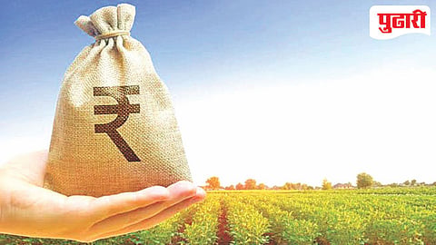 PM Fasal Bima Yojana