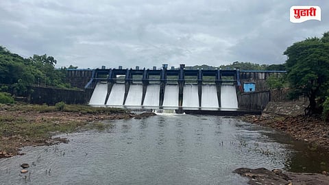 Ranbajire Dam