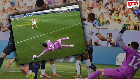 FIFA World Cup 2026 Paraguay vs Germany