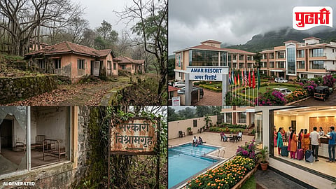 MTDC Resorts