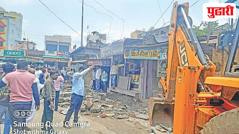Illegal Encroachment