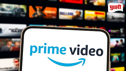 Amazon Prime Video Ads Lawsuit