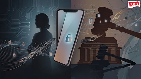 Cyber Crime Against Women