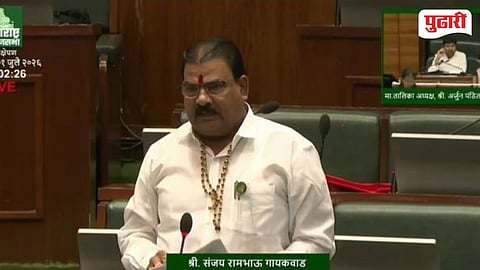 Shiv Sena MLA Sanjay Gaikwad Speech