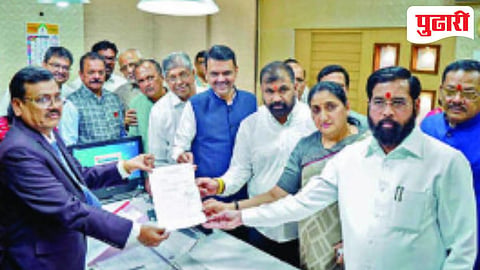Maharashtra Legislative Council