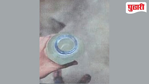 Neral Water Pollution