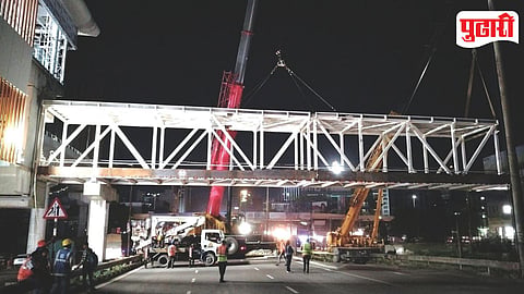 Pune Metro Bridge