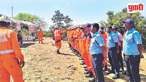 PMRDA Disaster Response Team