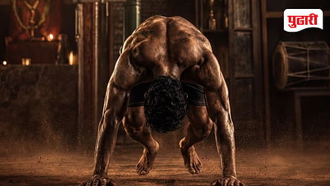 Khashaba Teaser
