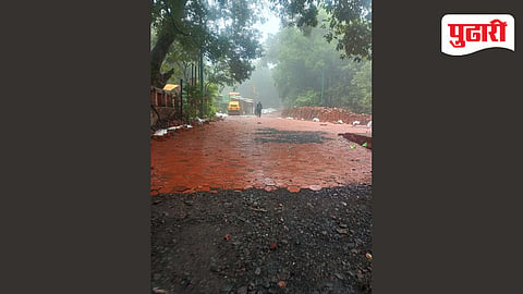 Matheran Paver Block