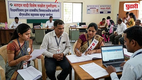 Non Teaching Staff Election Duty