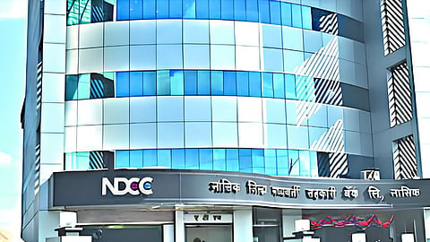 Nashik District Bank loan waiver