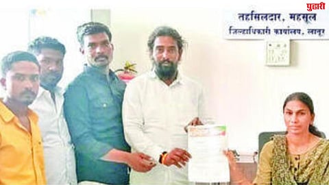 latur news