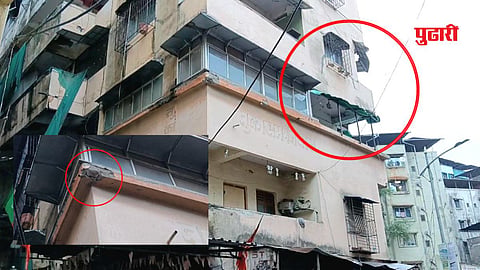 Thane building balcony collapse
