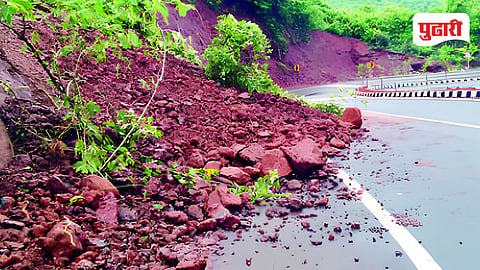Ratnagiri