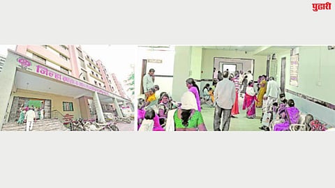 Beed News