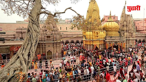 Kashi Vishwanath Temple Firing