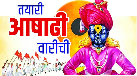 Pandharpur Extra Buses: विठूनामासाठी एसटीच्या २३५ जादा बसेसचा ताफा