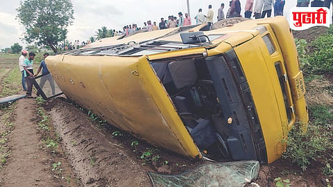 Rahuri School Bus Accident