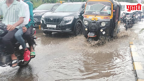 Pimpri Chinchwad Rain