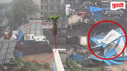 Bhandup LBS Road collapse : भांडुपच्या एलबीएस मार्गावर रस्ता खचला, मोठी वाहतूक कोंडी