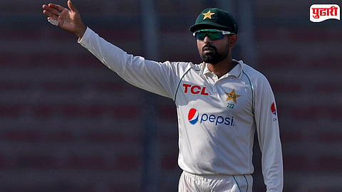 Babar Azam Captaincy