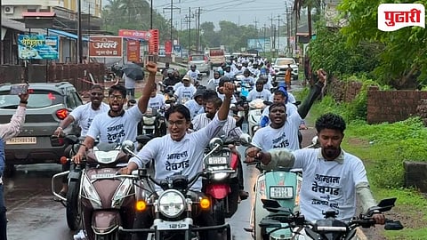 रोजगार, पर्यावरणपूरक विकास आदी मागण्यांसाठी युवकांनी रॅली काढली.