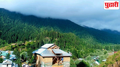 Kashmir